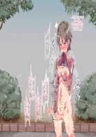 Ningen Ayatsuri Item - Dokodemo Fuuzoku Seal ~Harareta Shunkan, Zettai Fukujuu Mesu Dorei ni Naru Onna-tachi~ / 人間操りアイテム どこでも風俗シール～貼られた瞬間、絶対服従メス奴隷になる女達～ [Nyuu] [Original] Thumbnail Page 73