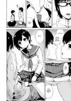 Houmon / 訪問 [Ishikawa Shisuke] [Original] Thumbnail Page 08