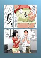 I Was Crazy Horny, So I Exploited My Mom's Sexual Frustration ~ The Sexy Sequel / 母さんの弱みを握ってSEXしようとしたらめちゃくちゃ淫乱だった～SEXの続き編～ [Hoyoyodou] [Original] Thumbnail Page 33