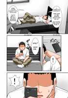 I Was Crazy Horny, So I Exploited My Mom's Sexual Frustration ~ The Sexy Sequel / 母さんの弱みを握ってSEXしようとしたらめちゃくちゃ淫乱だった～SEXの続き編～ [Hoyoyodou] [Original] Thumbnail Page 34