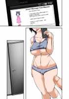 I Was Crazy Horny, So I Exploited My Mom's Sexual Frustration ~ The Sexy Sequel / 母さんの弱みを握ってSEXしようとしたらめちゃくちゃ淫乱だった～SEXの続き編～ [Hoyoyodou] [Original] Thumbnail Page 35