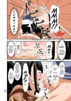 My Mom Snuck In, Drank My Love Potion Without Asking, Went Into Horny Mode, and the Sheer Sexiness Led To... / 母さんがこっそりオレの媚薬を飲んで勝手に発情した姿がエロかったので・・ [Hoyoyodou] [Original] Thumbnail Page 33