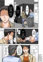 Why This Ordinary Housewife Resorted to Sex Work ~Son Edition~ / 普通の主婦が風俗に堕ちた理由〜息子編〜 [Hoyoyodou] [Original] Thumbnail Page 17