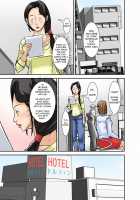 Why This Ordinary Housewife Resorted to Sex Work ~Son Edition~ / 普通の主婦が風俗に堕ちた理由〜息子編〜 [Hoyoyodou] [Original] Thumbnail Page 25