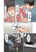 Why This Ordinary Housewife Resorted to Sex Work ~Son Edition~ Part Two / 普通の主婦が風俗に堕ちた理由〜息子編〜その二 [Hoyoyodou] [Original] Thumbnail Page 24