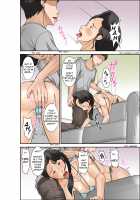 Why This Ordinary Housewife Resorted to Sex Work ~Son Edition~ Part Three / 普通の主婦が風俗に堕ちた理由～息子編～その三 [Hoyoyodou] [Original] Thumbnail Page 32