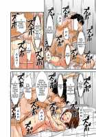 I Could Only See Mom as a Woman After Seeing Her Again / 再会した母は女にしか見えなかった [Hoyoyodou] [Original] Thumbnail Page 51