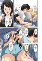 Hey! Give Your Mother One Good Reason Why You're Trying to Do Sexy Stuff to Her! / こら!あんた母親に屁理屈をこねて何エッチな事しようとしてるの! [Hoyoyodou] [Original] Thumbnail Page 19