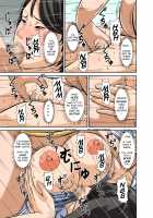 Hey! Give Your Mother One Good Reason Why You're Trying to Do Sexy Stuff to Her! / こら!あんた母親に屁理屈をこねて何エッチな事しようとしてるの! [Hoyoyodou] [Original] Thumbnail Page 45