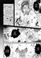 PRINCESS FORCE / プリンセスフォース -PRINCESS FORCE- [Nanase Mizuho] [Original] Thumbnail Page 112