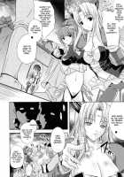 PRINCESS FORCE / プリンセスフォース -PRINCESS FORCE- [Nanase Mizuho] [Original] Thumbnail Page 118