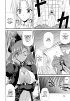 PRINCESS FORCE / プリンセスフォース -PRINCESS FORCE- [Nanase Mizuho] [Original] Thumbnail Page 12