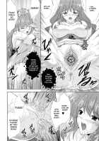 PRINCESS FORCE / プリンセスフォース -PRINCESS FORCE- [Nanase Mizuho] [Original] Thumbnail Page 24