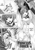 PRINCESS FORCE / プリンセスフォース -PRINCESS FORCE- [Nanase Mizuho] [Original] Thumbnail Page 29