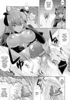 PRINCESS FORCE / プリンセスフォース -PRINCESS FORCE- [Nanase Mizuho] [Original] Thumbnail Page 55