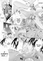 PRINCESS FORCE / プリンセスフォース -PRINCESS FORCE- [Nanase Mizuho] [Original] Thumbnail Page 62