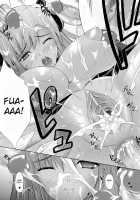 PRINCESS FORCE / プリンセスフォース -PRINCESS FORCE- [Nanase Mizuho] [Original] Thumbnail Page 63