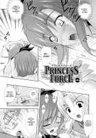 PRINCESS FORCE / プリンセスフォース -PRINCESS FORCE- [Nanase Mizuho] [Original] Thumbnail Page 65
