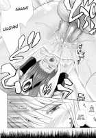 PRINCESS FORCE / プリンセスフォース -PRINCESS FORCE- [Nanase Mizuho] [Original] Thumbnail Page 70