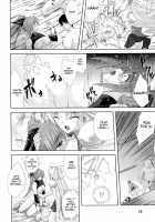 PRINCESS FORCE / プリンセスフォース -PRINCESS FORCE- [Nanase Mizuho] [Original] Thumbnail Page 72