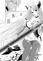PRINCESS FORCE / プリンセスフォース -PRINCESS FORCE- [Nanase Mizuho] [Original] Thumbnail Page 86