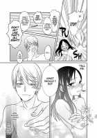 Miyuki Shirogane Wants to Make Her Cum / 白銀御行はイカせたい [Mitsuboshi] [Kaguya-sama Wa Kokurasetai] Thumbnail Page 14