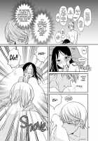 Miyuki Shirogane Wants to Make Her Cum / 白銀御行はイカせたい [Mitsuboshi] [Kaguya-sama Wa Kokurasetai] Thumbnail Page 16