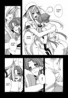 ARIA THE AQUAMARINE [Fei] [Aria] Thumbnail Page 19
