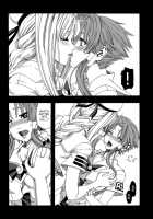 ARIA THE AQUAMARINE [Fei] [Aria] Thumbnail Page 20