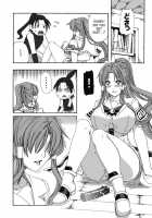 ARIA THE AQUAMARINE [Fei] [Aria] Thumbnail Page 45