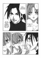 ARIA THE AQUAMARINE [Fei] [Aria] Thumbnail Page 51