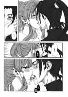 ARIA THE AQUAMARINE [Fei] [Aria] Thumbnail Page 52