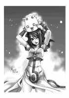 ARIA THE AQUAMARINE [Fei] [Aria] Thumbnail Page 56