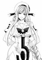 ARIA THE AQUAMARINE [Fei] [Aria] Thumbnail Page 59