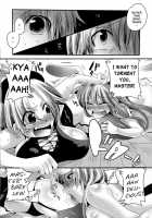 Sado-Masochistic Book Featuring Plenty Of Master / 師匠がしこたまSでMな本 [Doumou] [Touhou Project] Thumbnail Page 13