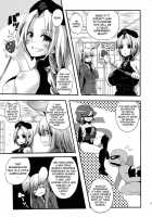 Sado-Masochistic Book Featuring Plenty Of Master / 師匠がしこたまSでMな本 [Doumou] [Touhou Project] Thumbnail Page 04