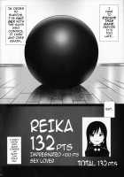 GAMEZ:0 / GAMEZ:0 [Fei] [Gantz] Thumbnail Page 20