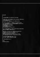 GAMEZ:0 / GAMEZ:0 [Fei] [Gantz] Thumbnail Page 23