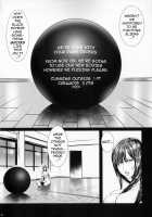 GAMEZ:0 / GAMEZ:0 [Fei] [Gantz] Thumbnail Page 05