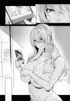 Virtual Lover! + Omake Poster / バーチャルLover! + おまけポスター [Fei] [Original] Thumbnail Page 23