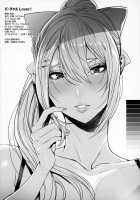 Virtual Lover! + Omake Poster / バーチャルLover! + おまけポスター [Fei] [Original] Thumbnail Page 24