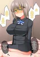 Oppai Survivor / おっぱいサバイバー [Sugamon] [Devil Survivor 2] Thumbnail Page 47