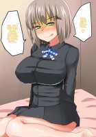 Oppai Survivor / おっぱいサバイバー [Sugamon] [Devil Survivor 2] Thumbnail Page 48