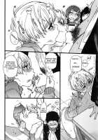 Go Ahead And Film My Hard Penis / 僕の勃起ペニスを録画していきなよ [Shiwasu No Okina] [Original] Thumbnail Page 20