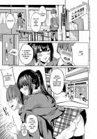 Kurohana no Wa Jou ni Odoru / 黒華の輪上に踊る [Fumi Miyabi] [Original] Thumbnail Page 03