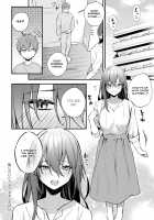 Hajirai Change / 恥じらしChange [Danimaru] [Original] Thumbnail Page 22