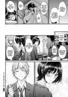 Transform / Transform♡ [Mikuni Mizuki] [Original] Thumbnail Page 18
