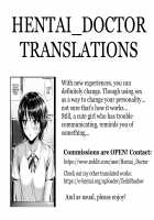 Transform / Transform♡ [Mikuni Mizuki] [Original] Thumbnail Page 19