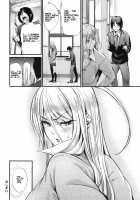 Encounter + Encounter Sonogo / Encounter + Encounter その後 [Mikuni Mizuki] [Original] Thumbnail Page 20