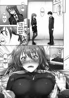 Home Sweet Home ~Soushuuhen~ / Home Sweet Home ～総集編～ [Mikuni Mizuki] [Mahou Shoujo Lyrical Nanoha] Thumbnail Page 100